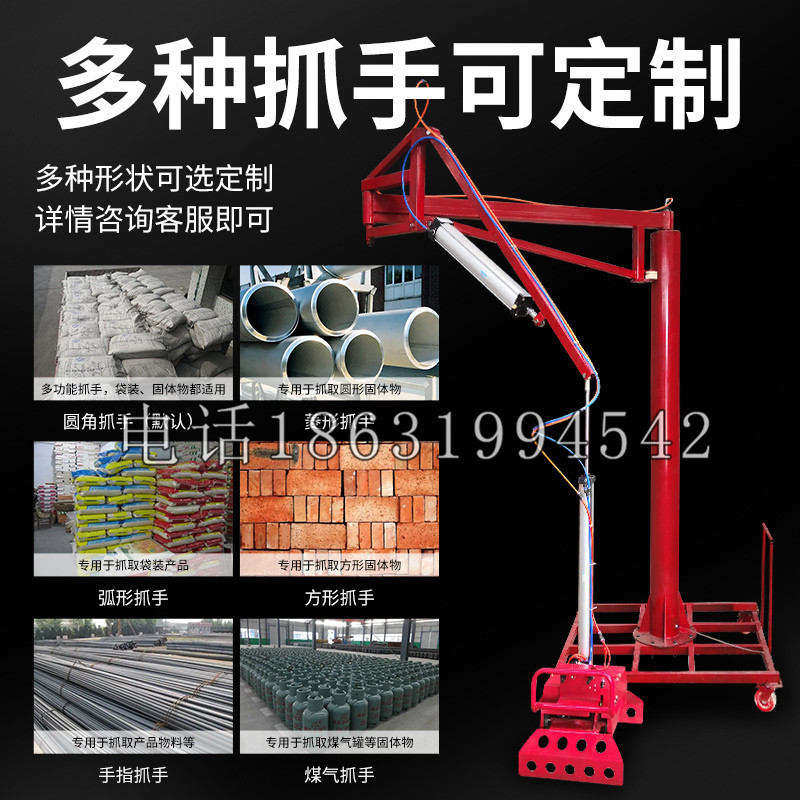 工布江达县schunk气缸|德国schunk机械抓手1315983|DPG-PLUS 80-1-AS代理商