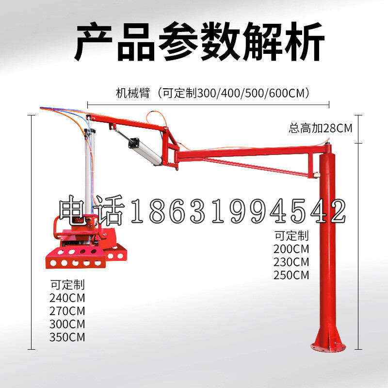 工布江达县schunk雄克机械抓手PGN-plus系列0372092|PGN-plus 64-1-AS-KVZ
