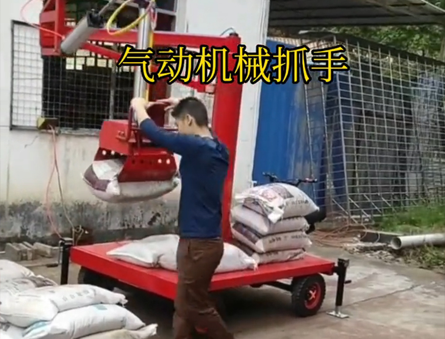工布江达县机械抓手机械抓手水泥机械抓手实用吗工布江达县酒糟抓斗工布江达县多功能机械抓手不锈钢抓斗价格